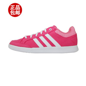 Adidas/阿迪达斯 2014Q2SP-ILM41