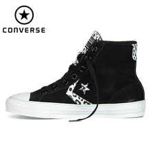 Converse/匡威 SH5270