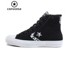 Converse/匡威 SH5270