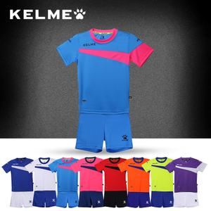 KELME K15Z253