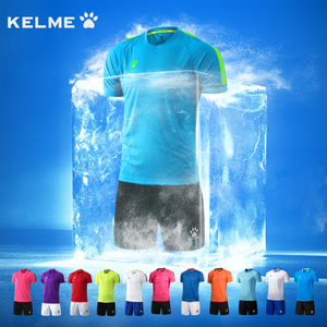 KELME K15Z201