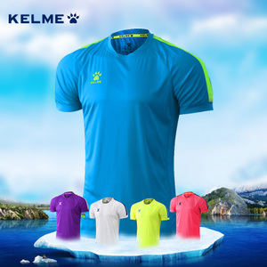 KELME K15Z201