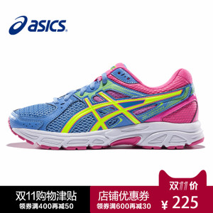 Asics/亚瑟士 T424N1