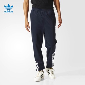 Adidas/阿迪达斯 AO0536000
