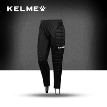 KELME K15Z255