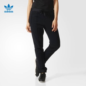 Adidas/阿迪达斯 AJ8881000