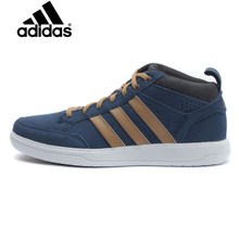 Adidas/阿迪达斯 2015Q4SP-ISP01