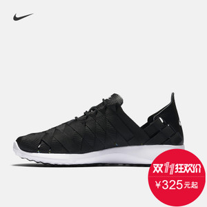 Nike/耐克 833824