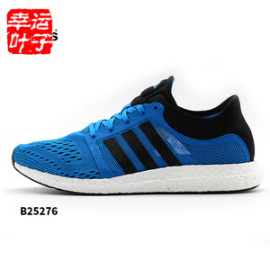 Adidas/阿迪达斯 2014Q3SP-ILL88