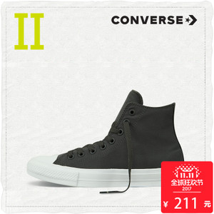 Converse/匡威 SH2010