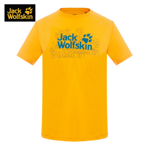 Jack wolfskin/狼爪 C500066-3800