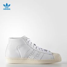 Adidas/阿迪达斯 2016Q1OR-GWD22