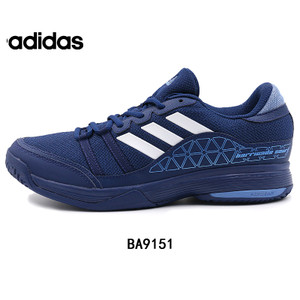 Adidas/阿迪达斯 2015Q4SP-ITB44