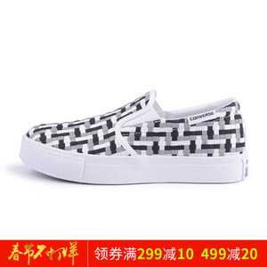 Converse/匡威 SH2109