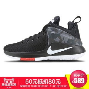 Nike/耐克 653642