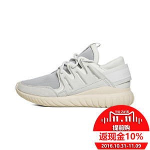 Adidas/阿迪达斯 2016Q1OR-TU003