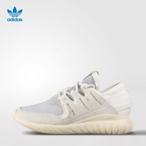 Adidas/阿迪达斯 2016Q1OR-TU003