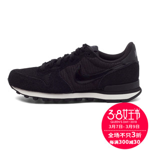 Nike/耐克 833665