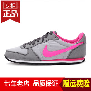 Nike/耐克 833665