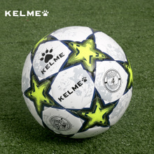 KELME K15S972J