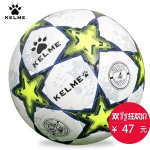 KELME K15S972J