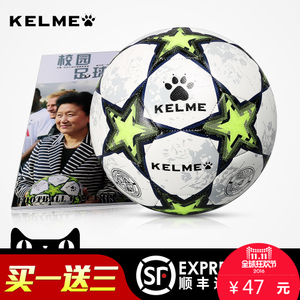 KELME K15S972J