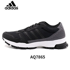 Adidas/阿迪达斯 2014Q4SP-IST56