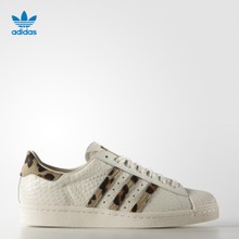 Adidas/阿迪达斯 2016Q1OR-SU022