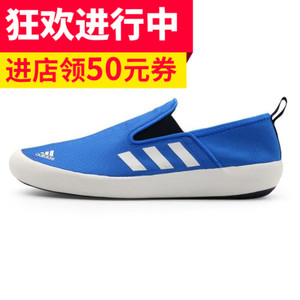 Adidas/阿迪达斯 2015SSOR-ITG28