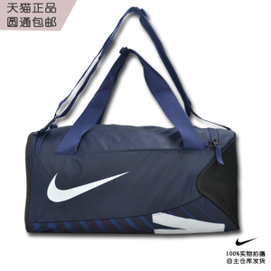Nike/耐克 BA5183-410