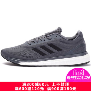 Adidas/阿迪达斯 2015Q4SP-KCZ20