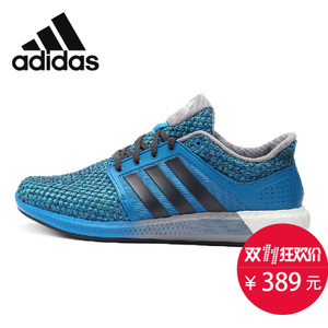 Adidas/阿迪达斯 2015Q4SP-KCZ20