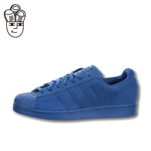 Adidas/阿迪达斯 2015Q4OR-SU091