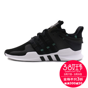 Adidas/阿迪达斯 2015Q4OR-SU091