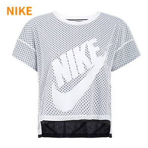 Nike/耐克 726111-100