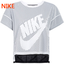 Nike/耐克 726111-100