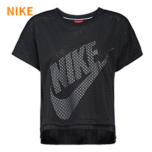 Nike/耐克 726111-010