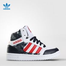 Adidas/阿迪达斯 D67616000