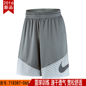 Nike/耐克 718387-065