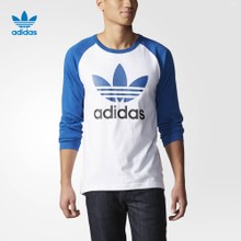 Adidas/阿迪达斯 AJ6957000