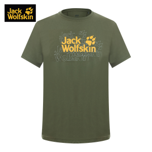 Jack wolfskin/狼爪 C500066-5033