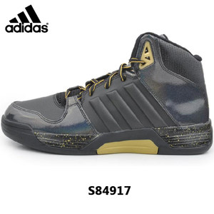 Adidas/阿迪达斯 2014Q4SP-JXO07