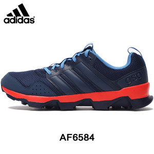 Adidas/阿迪达斯 AF6584