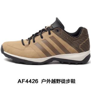 Adidas/阿迪达斯 AF4426