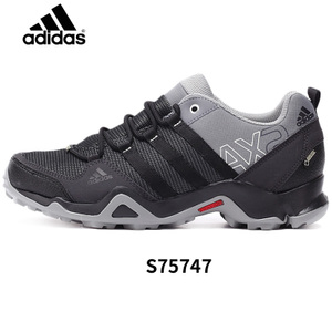 Adidas/阿迪达斯 S75747