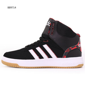 Adidas/阿迪达斯 2015SSOR-JNZ37