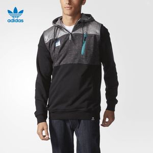 Adidas/阿迪达斯 S93469000