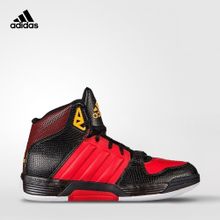 Adidas/阿迪达斯 2014Q4SP-JXO06