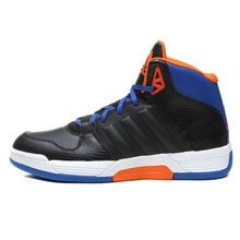 Adidas/阿迪达斯 2014Q4SP-JXO06