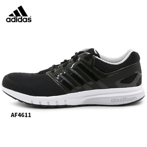 Adidas/阿迪达斯 2015Q4SP-IUV04